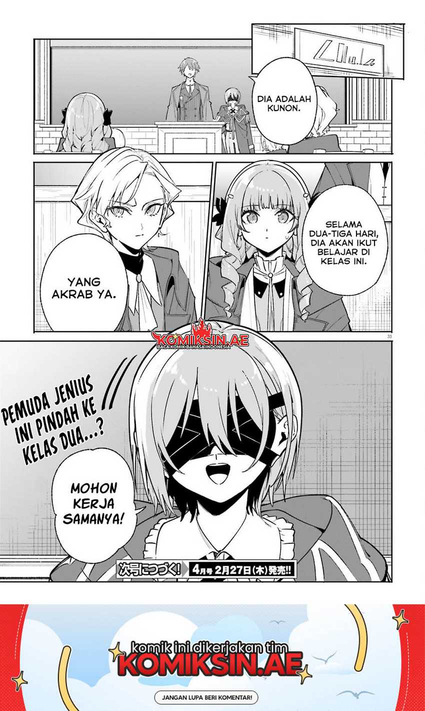 Majutsushi Kunon wa Miete Iru Chapter 34.2 Gambar 18