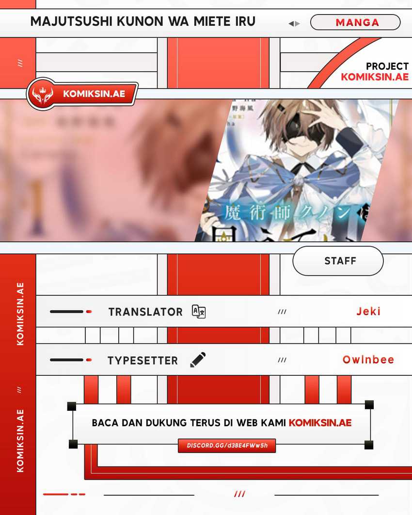 Majutsushi Kunon wa Miete Iru Chapter 35.1 Gambar 1