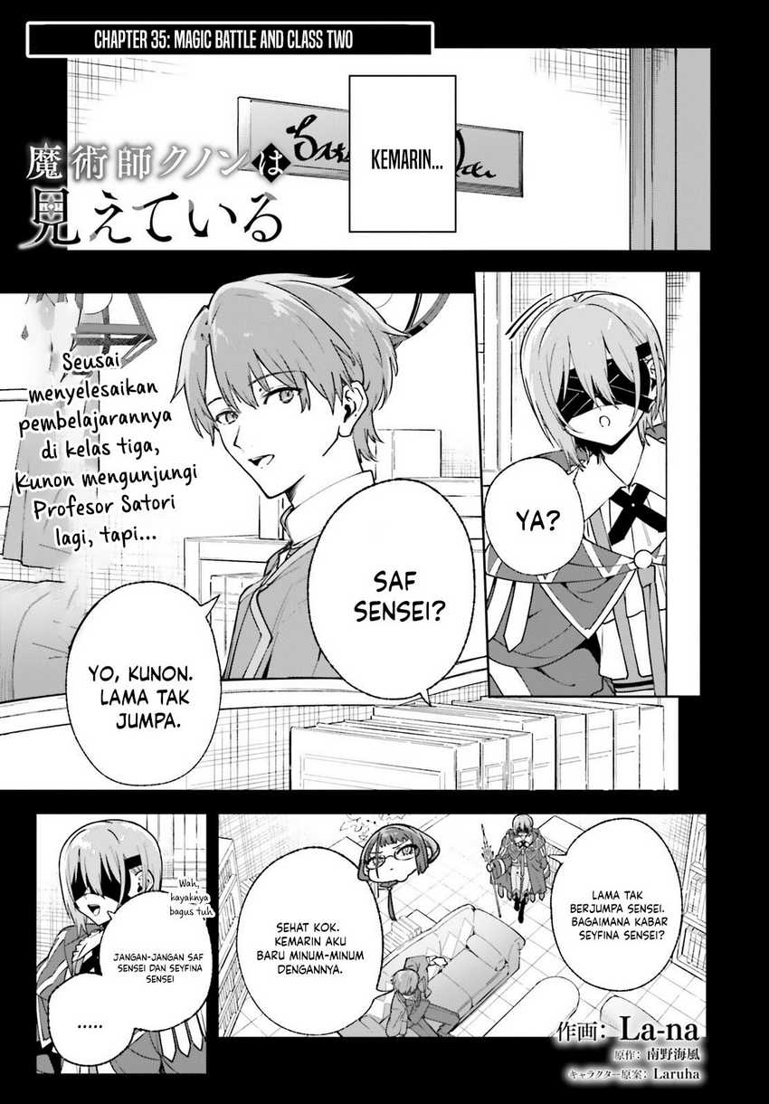 Majutsushi Kunon wa Miete Iru Chapter 35.1 Gambar 2