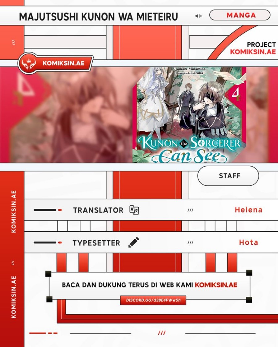 Majutsushi Kunon wa Miete Iru Chapter 38.2 Gambar 1