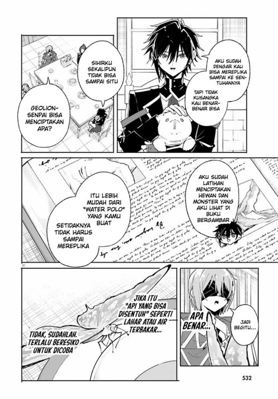 Majutsushi Kunon wa Miete Iru Chapter 38.2 Gambar 5