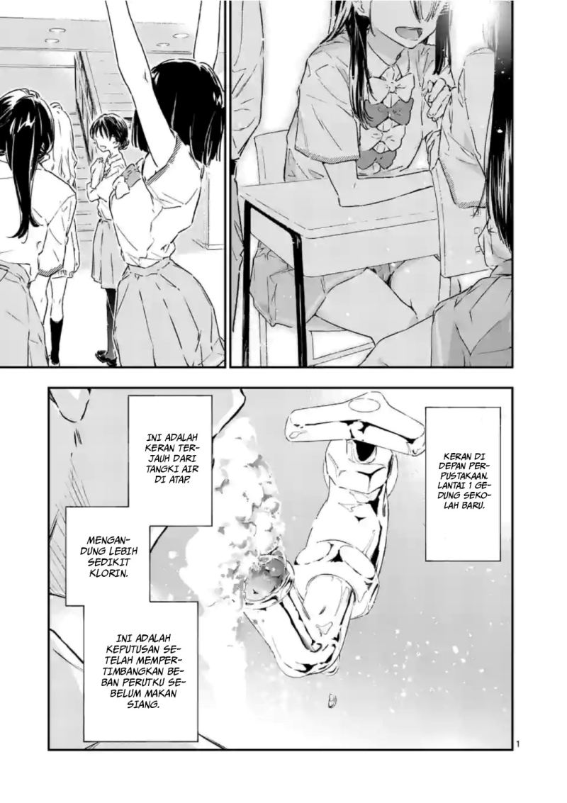 Make Heroine ga Oosugiru! (Too Many Losing Heroines!) Chapter 02 Gambar 2