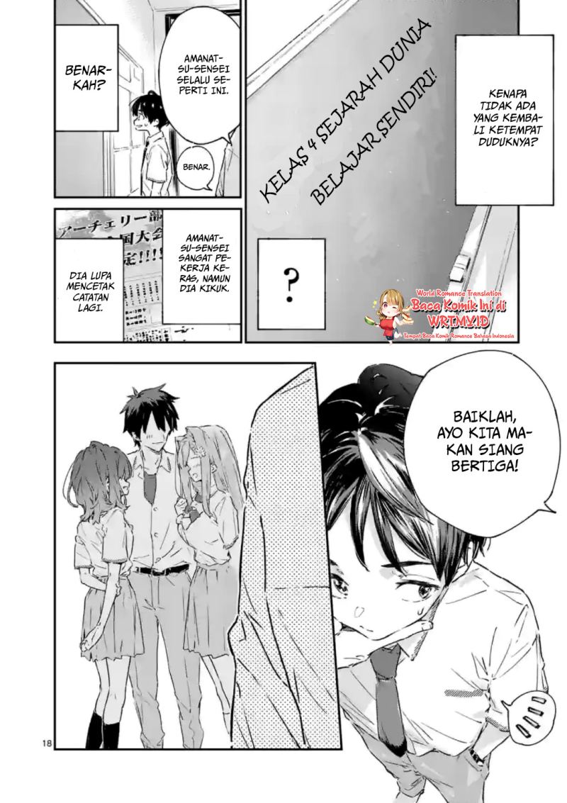 Make Heroine ga Oosugiru! (Too Many Losing Heroines!) Chapter 02 Gambar 19