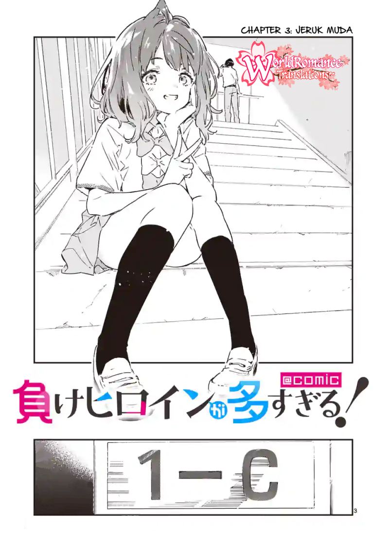 Make Heroine ga Oosugiru! (Too Many Losing Heroines!) Chapter 03 Gambar 4