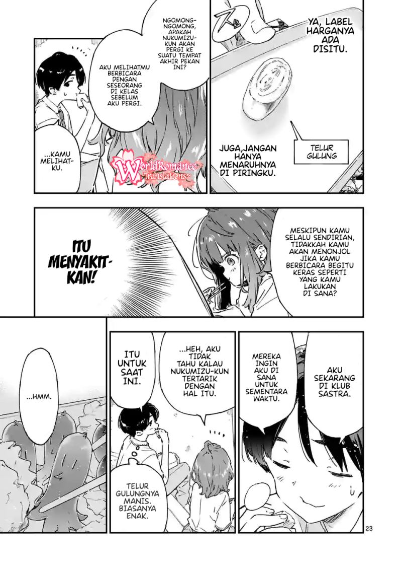 Make Heroine ga Oosugiru! (Too Many Losing Heroines!) Chapter 03 Gambar 24