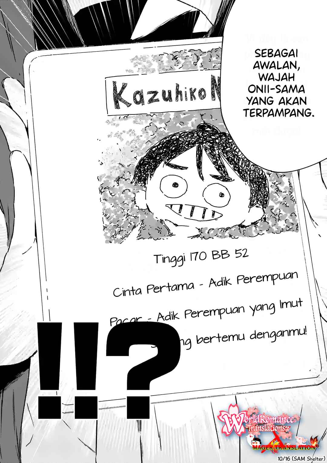 Make Heroine ga Oosugiru! (Too Many Losing Heroines!) Chapter 06 Gambar 11