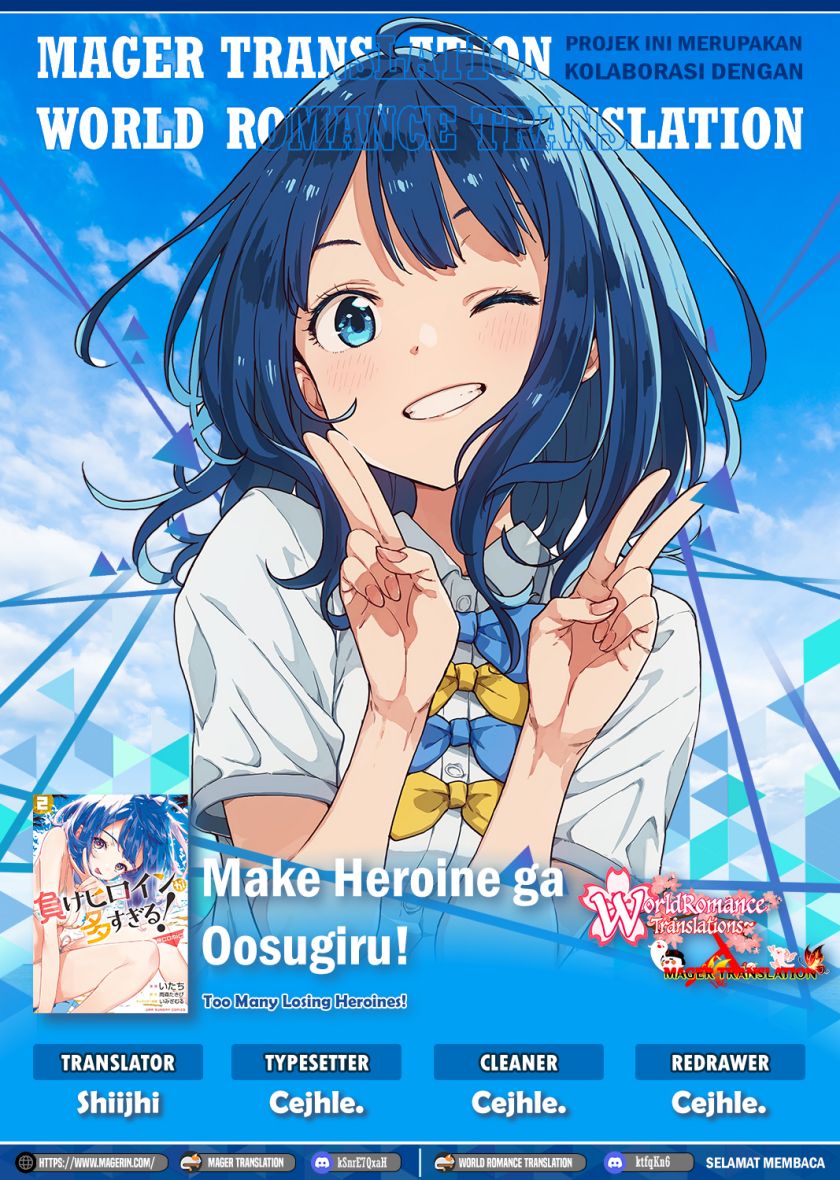 Make Heroine ga Oosugiru! (Too Many Losing Heroines!) Chapter 12 Gambar 1
