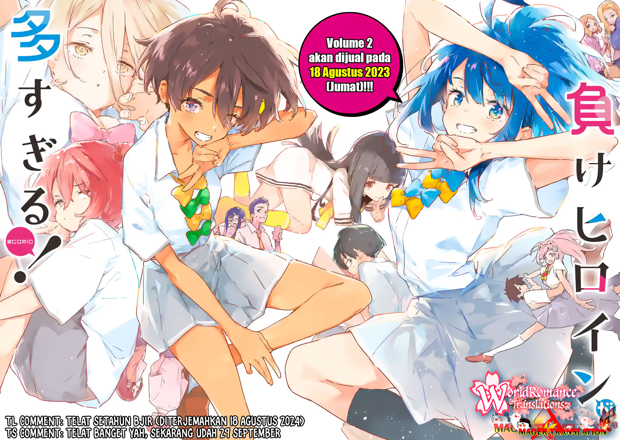Make Heroine ga Oosugiru! (Too Many Losing Heroines!) Chapter 12 Gambar 5