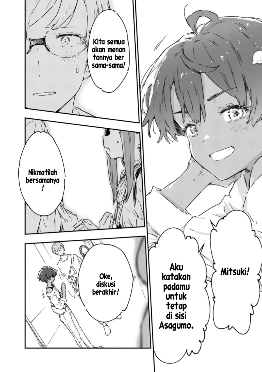 Make Heroine ga Oosugiru! (Too Many Losing Heroines!) Chapter 17 Gambar 27