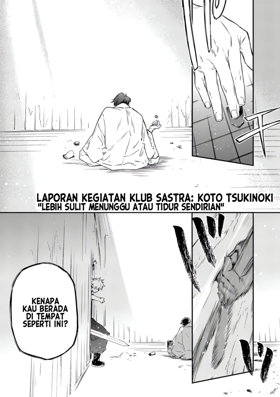 Make Heroine ga Oosugiru! (Too Many Losing Heroines!) Chapter 19.1 Gambar 2