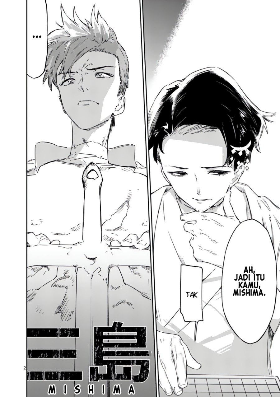 Make Heroine ga Oosugiru! (Too Many Losing Heroines!) Chapter 19.1 Gambar 3