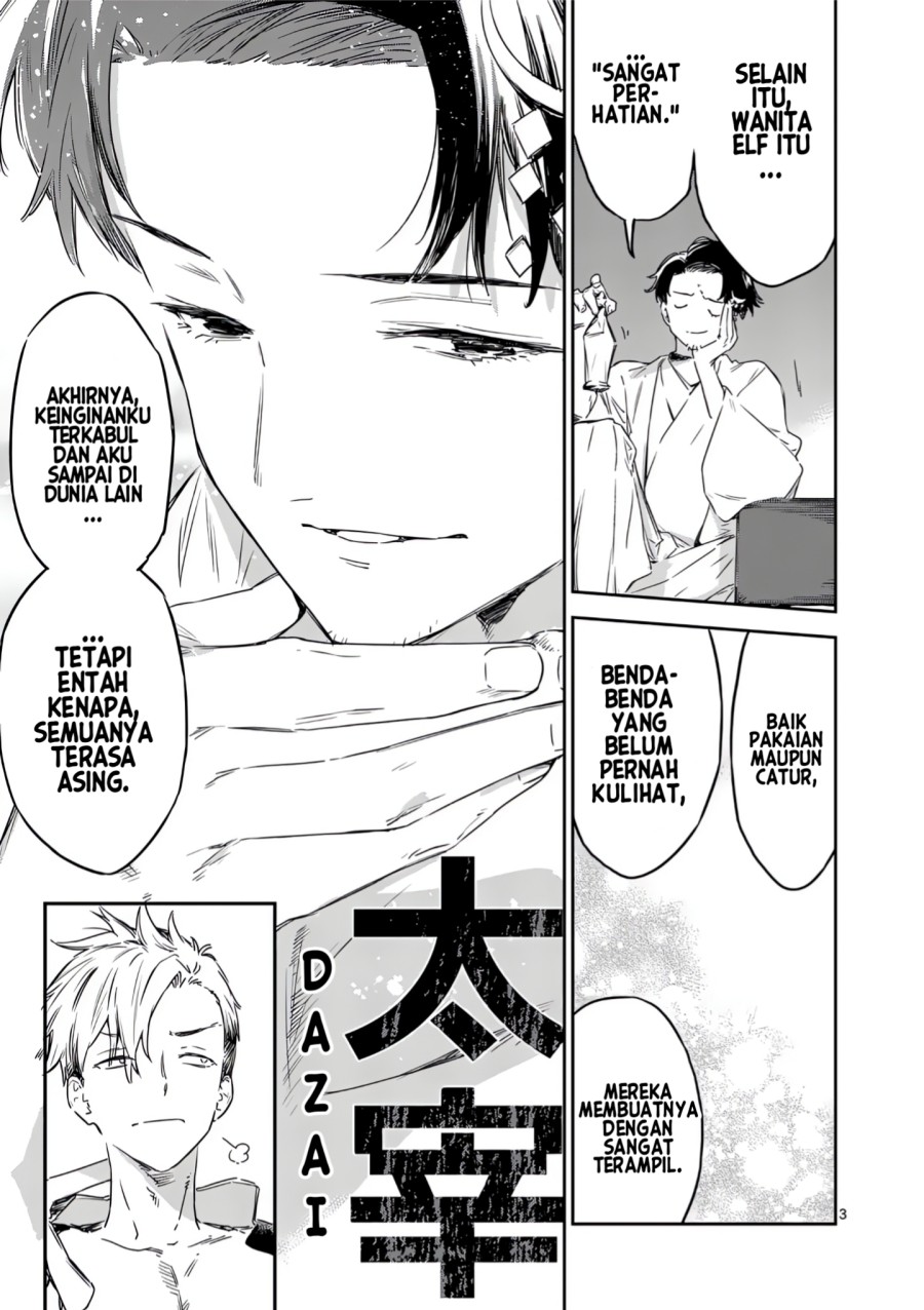 Make Heroine ga Oosugiru! (Too Many Losing Heroines!) Chapter 19.1 Gambar 4