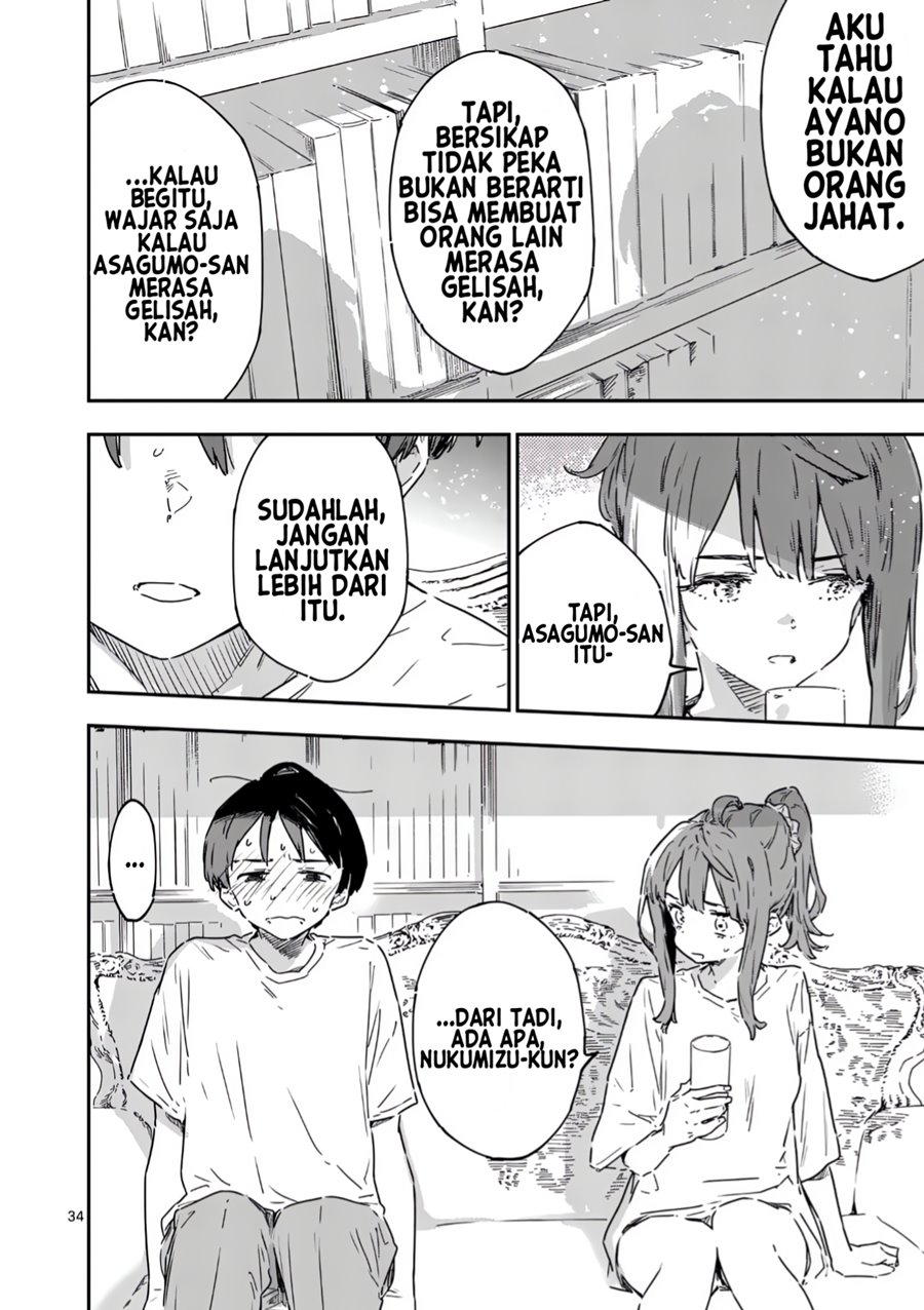 Make Heroine ga Oosugiru! (Too Many Losing Heroines!) Chapter 19.3 Gambar 9