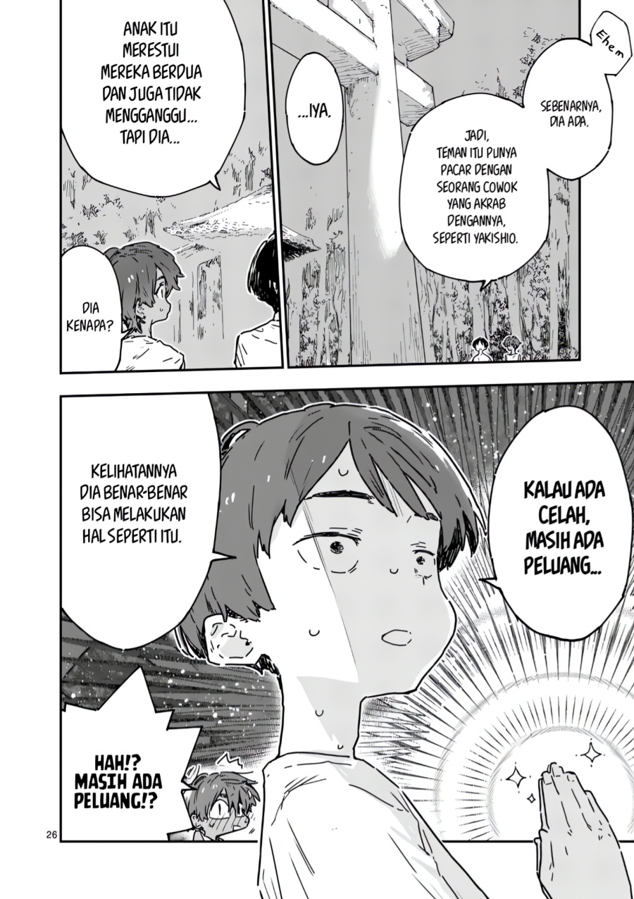 Make Heroine ga Oosugiru! (Too Many Losing Heroines!) Chapter 20.3 Gambar 6
