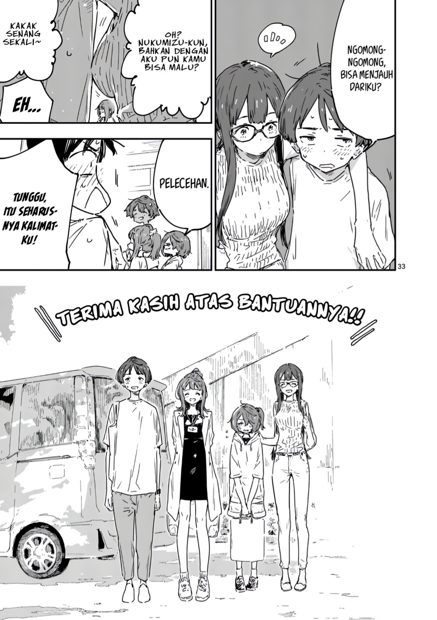 Make Heroine ga Oosugiru! (Too Many Losing Heroines!) Chapter 20.3 Gambar 13