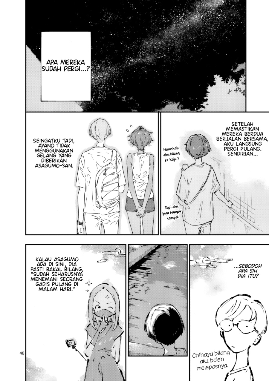 Make Heroine ga Oosugiru! (Too Many Losing Heroines!) Chapter 21.4 Gambar 8