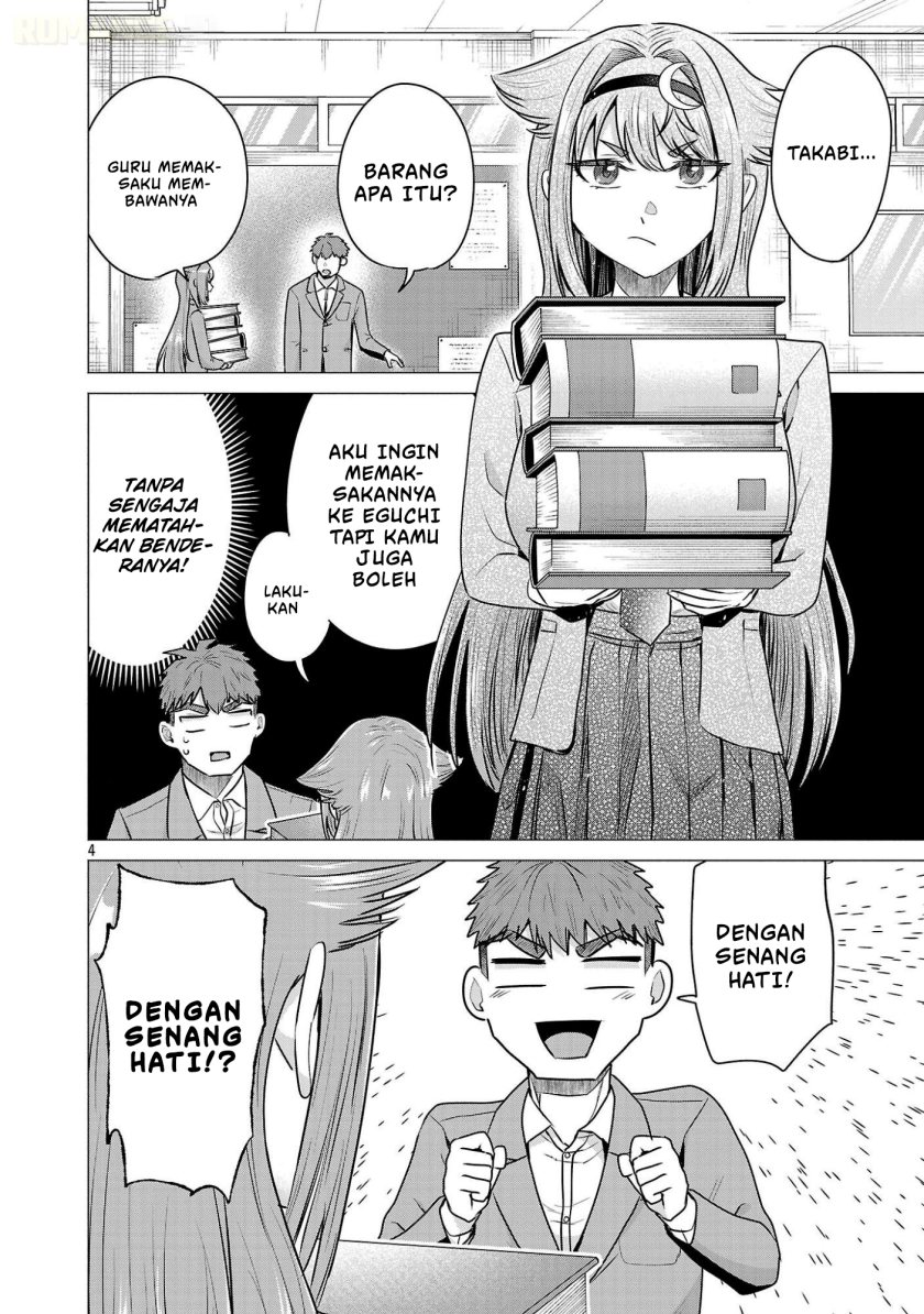 Make Heroine o Katasetai!! Chapter 08 Gambar 5