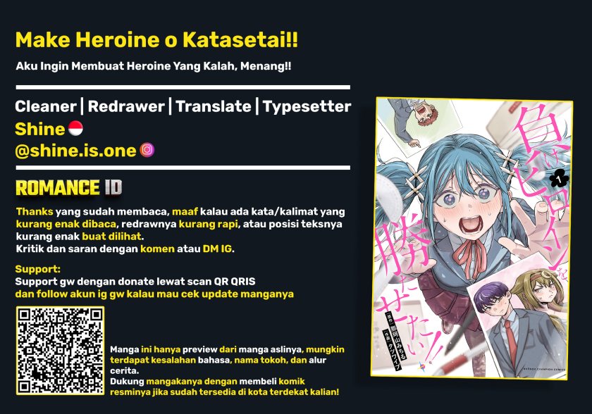 Make Heroine o Katasetai!! Chapter 08 Gambar 35