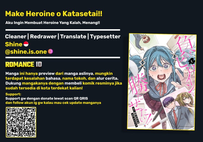 Make Heroine o Katasetai!! Chapter 10 Gambar 1