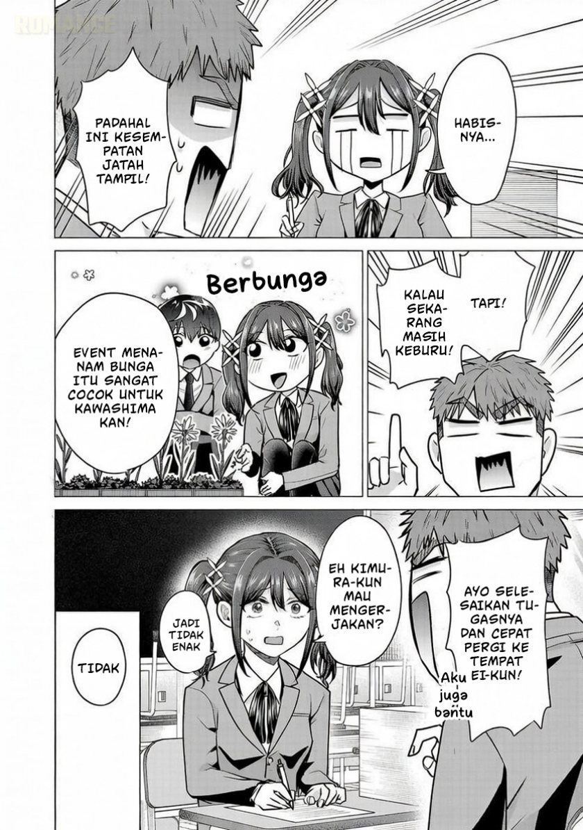 Make Heroine o Katasetai!! Chapter 10 Gambar 4