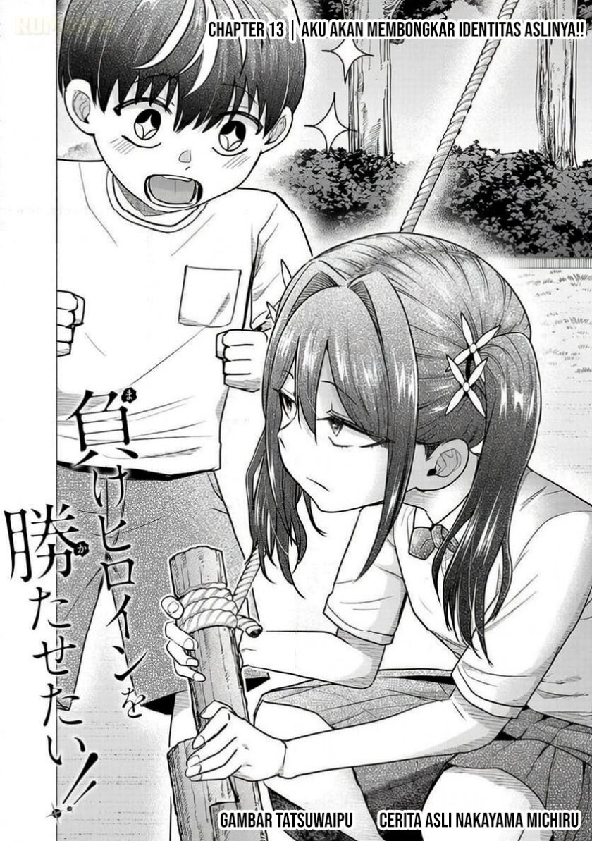 Make Heroine o Katasetai!! Chapter 13 Gambar 3