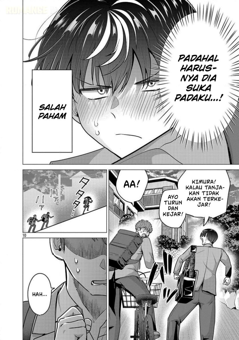 Make Heroine o Katasetai!! Chapter 13 Gambar 11