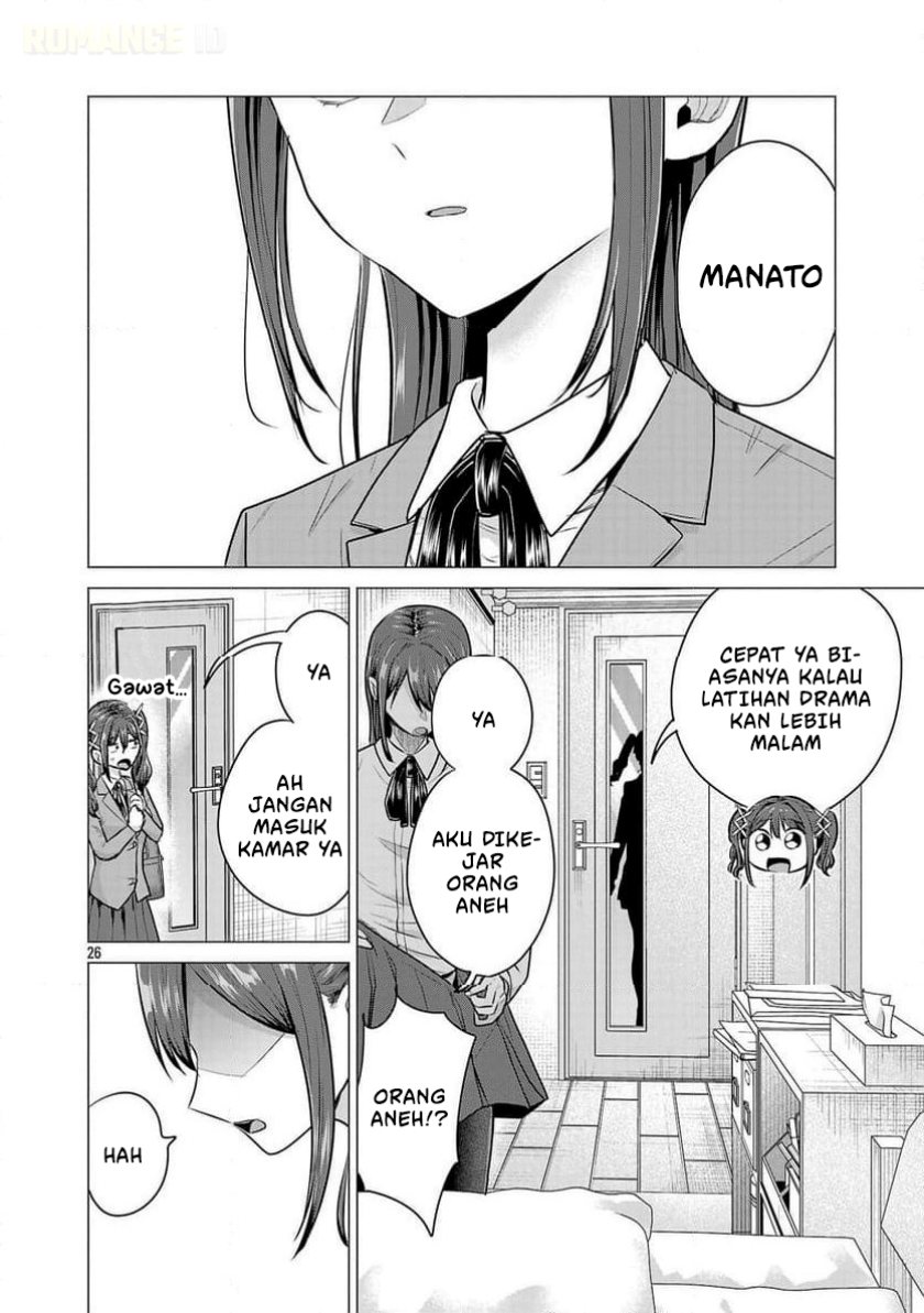 Make Heroine o Katasetai!! Chapter 13 Gambar 28