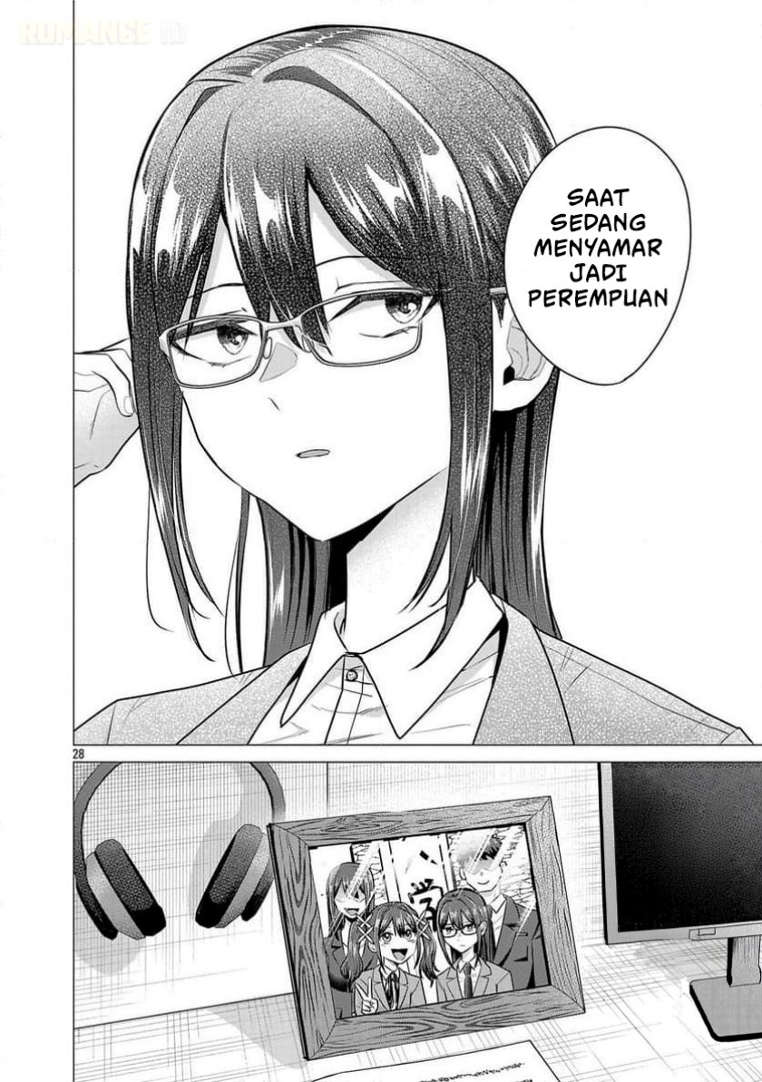 Make Heroine o Katasetai!! Chapter 13 Gambar 30