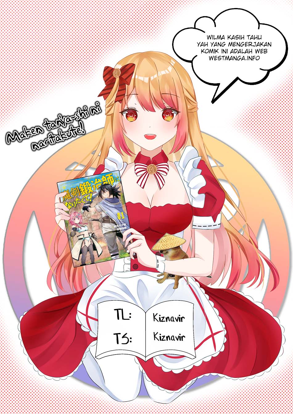 Maken Tan’ya-shi ni Naritakute! Chapter 03 Gambar 1