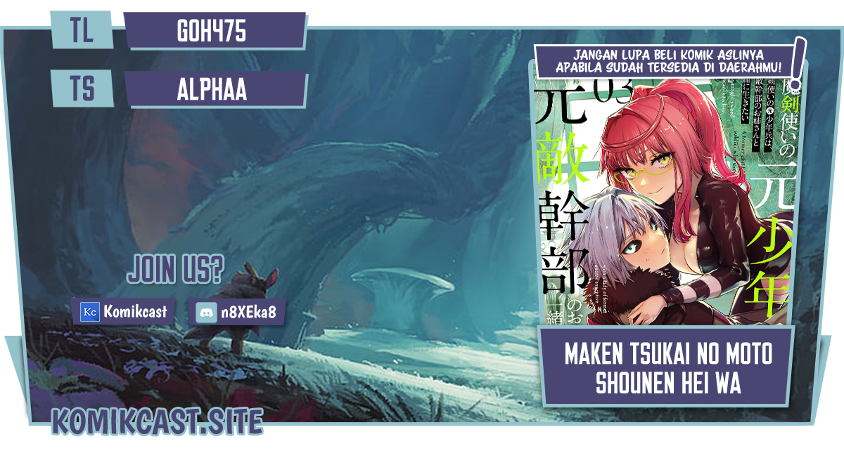 Maken Tsukai no Moto Shounen Hei wa, Moto Teki Kanbu no Onee-san to Issho ni Ikitai Chapter 17 Gambar 1