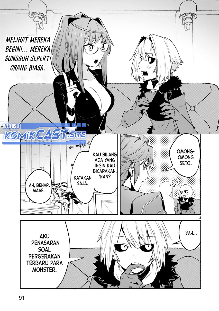 Maken Tsukai no Moto Shounen Hei wa, Moto Teki Kanbu no Onee-san to Issho ni Ikitai Chapter 17 Gambar 5