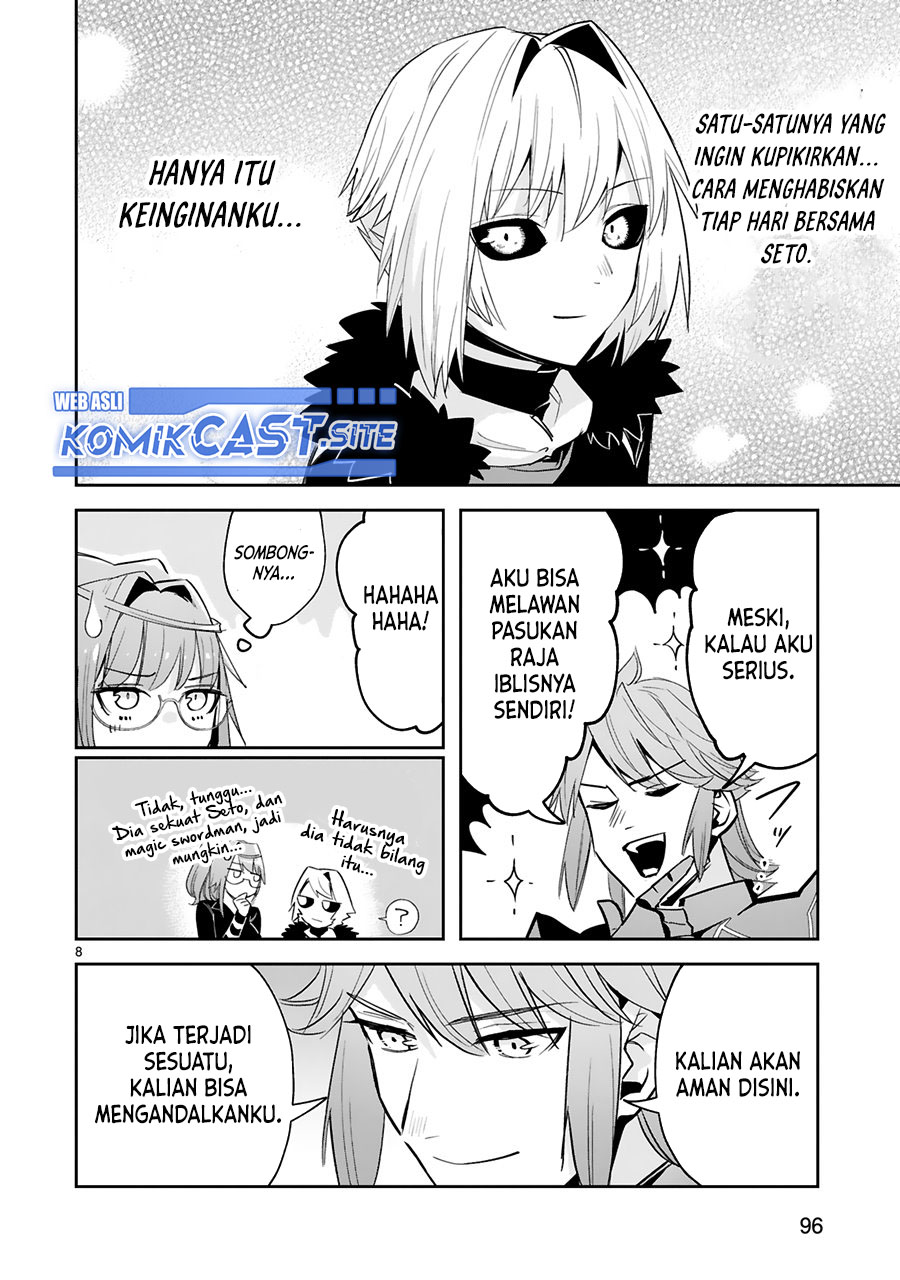 Maken Tsukai no Moto Shounen Hei wa, Moto Teki Kanbu no Onee-san to Issho ni Ikitai Chapter 17 Gambar 10