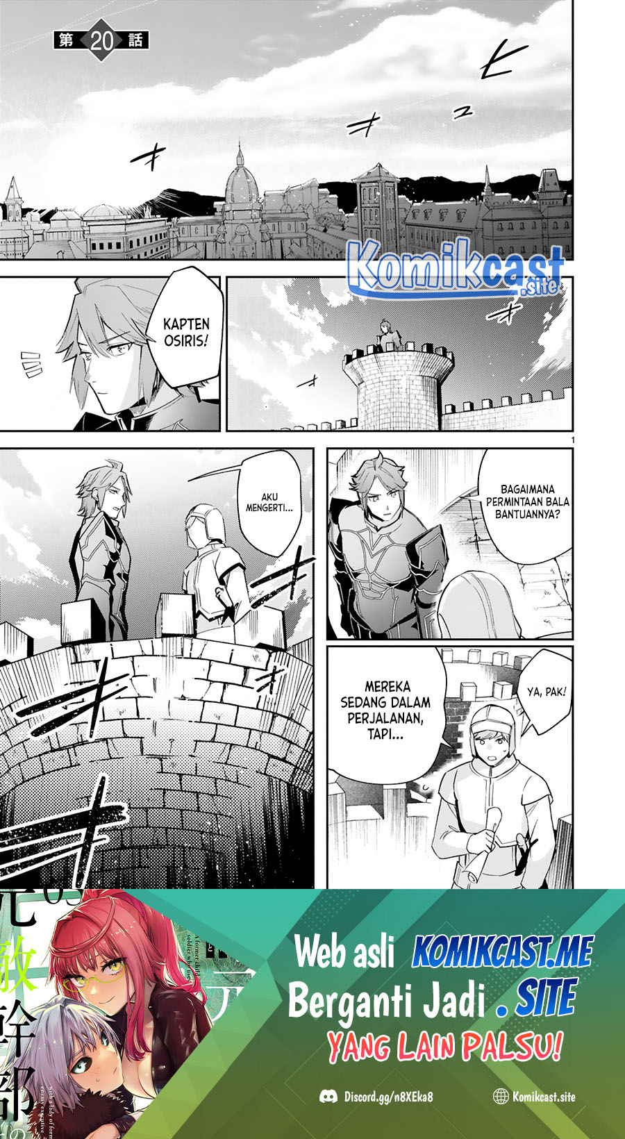 Maken Tsukai no Moto Shounen Hei wa, Moto Teki Kanbu no Onee-san to Issho ni Ikitai Chapter 20 Gambar 2