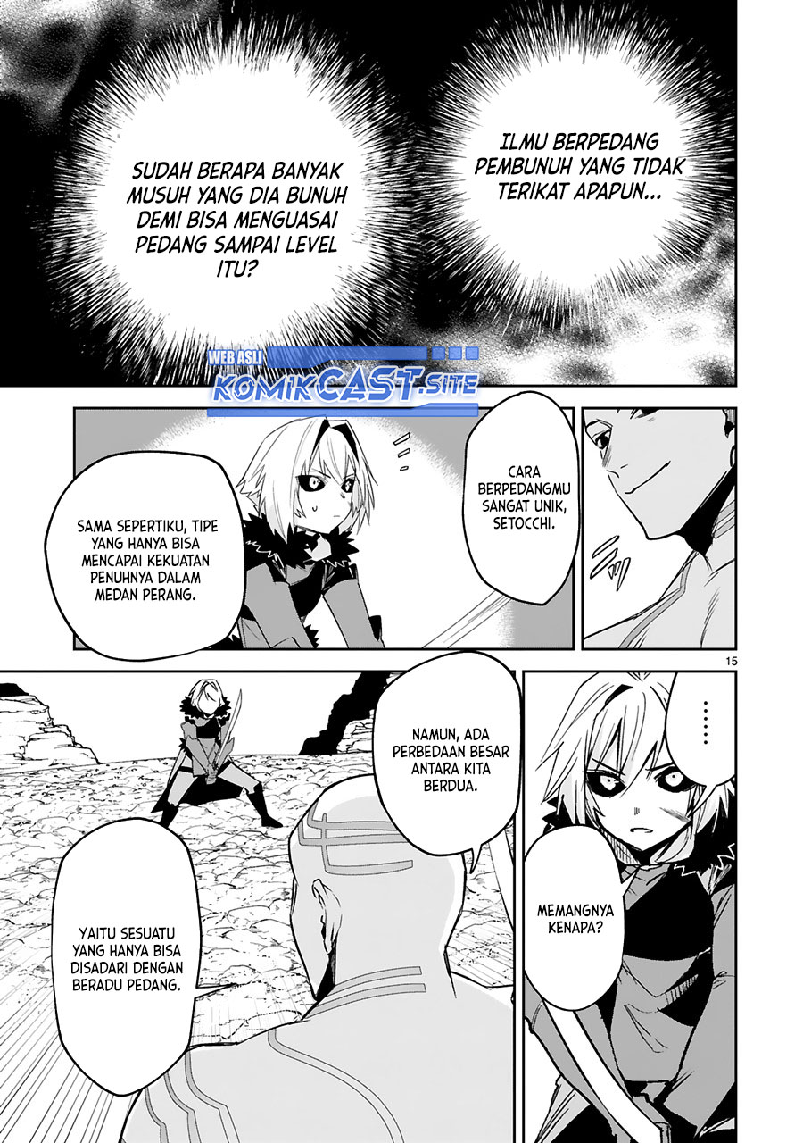 Maken Tsukai no Moto Shounen Hei wa, Moto Teki Kanbu no Onee-san to Issho ni Ikitai Chapter 21 Gambar 17
