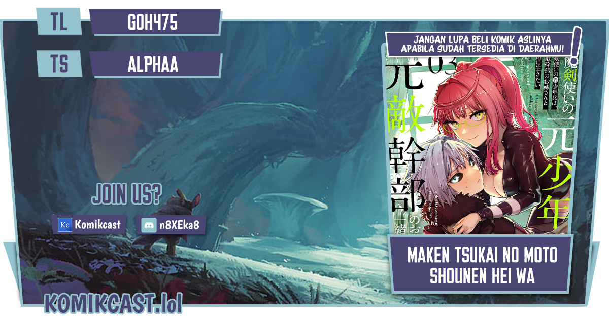 Maken Tsukai no Moto Shounen Hei wa, Moto Teki Kanbu no Onee-san to Issho ni Ikitai Chapter 28 Gambar 1