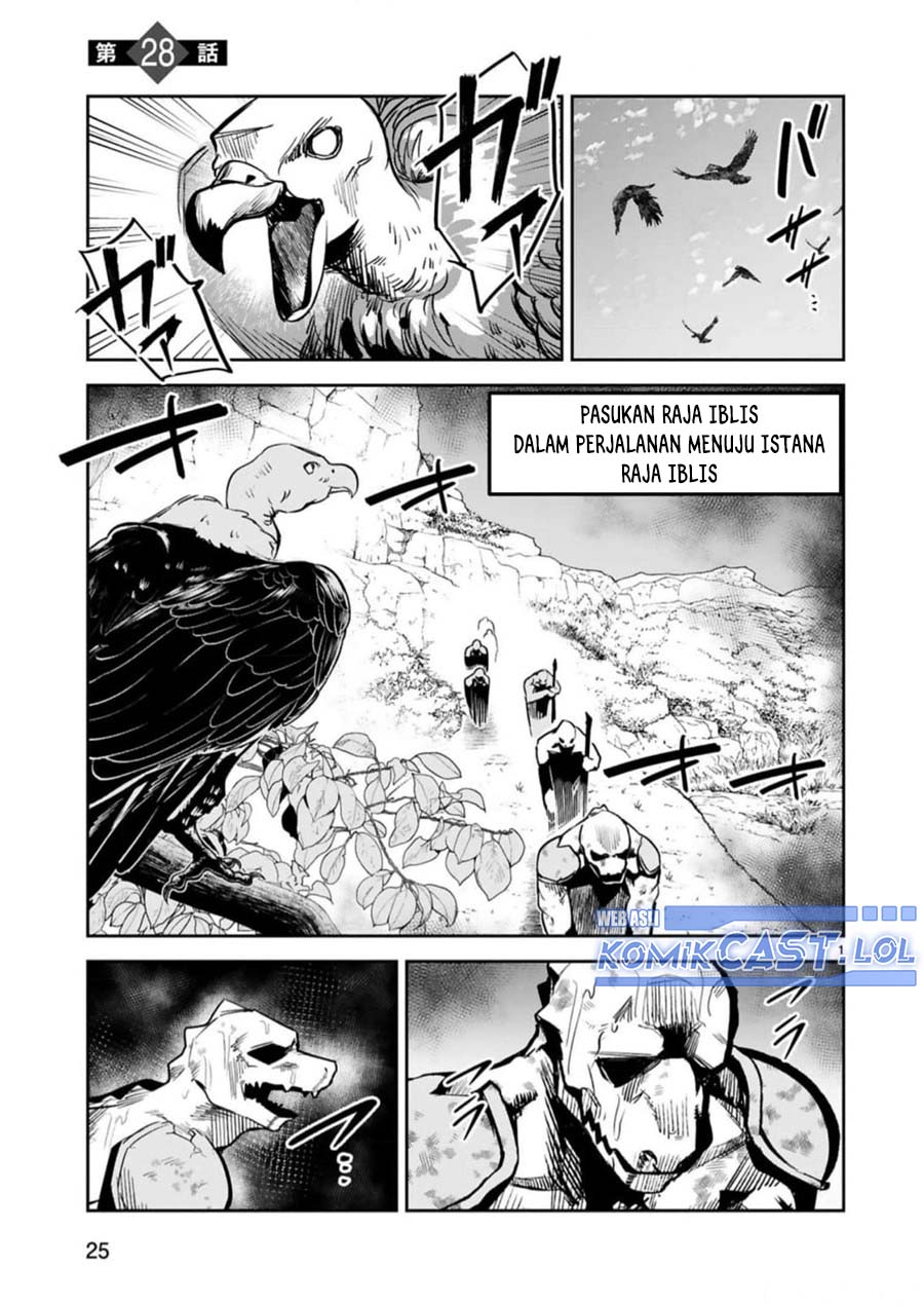 Maken Tsukai no Moto Shounen Hei wa, Moto Teki Kanbu no Onee-san to Issho ni Ikitai Chapter 28 Gambar 2