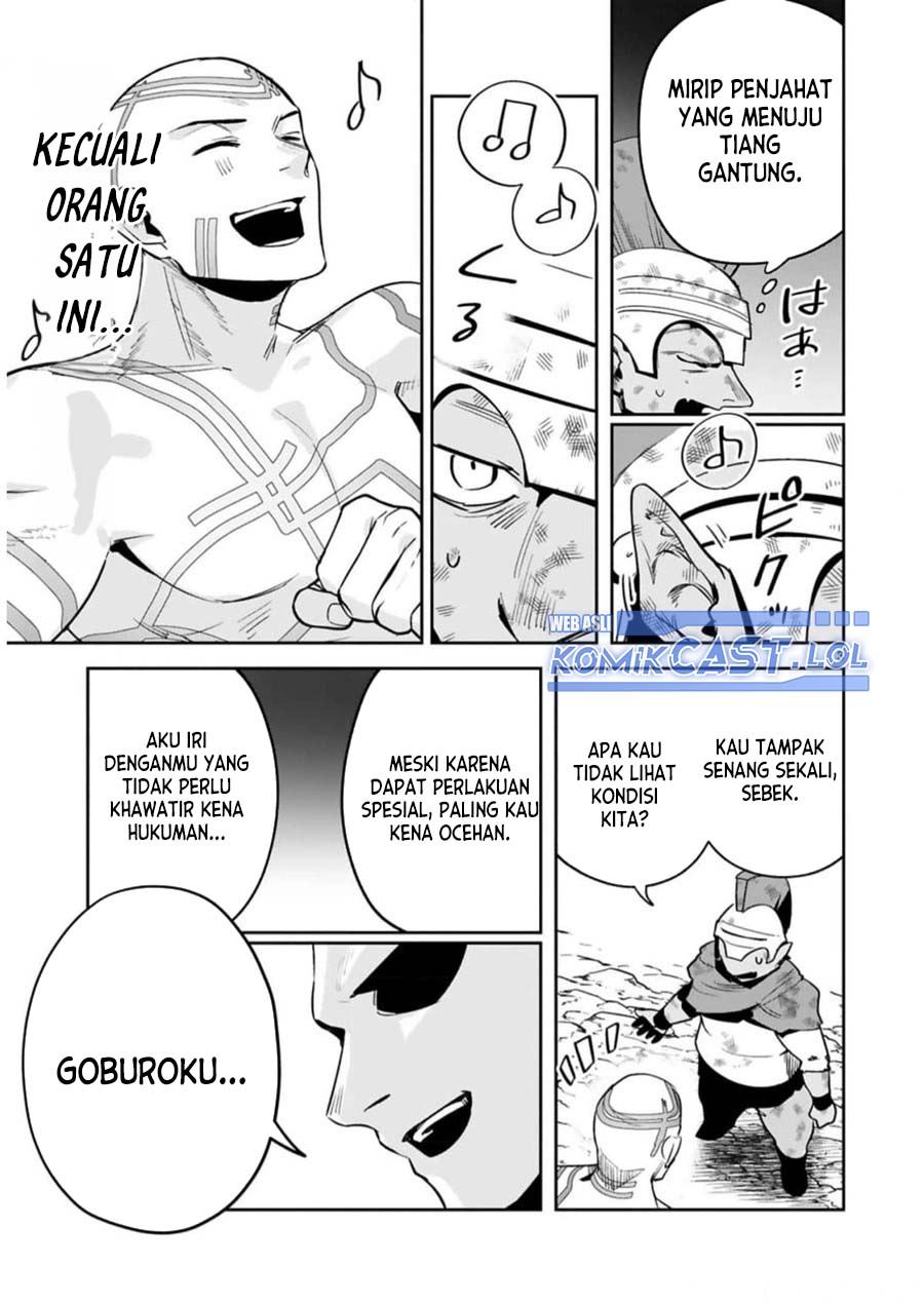 Maken Tsukai no Moto Shounen Hei wa, Moto Teki Kanbu no Onee-san to Issho ni Ikitai Chapter 28 Gambar 4