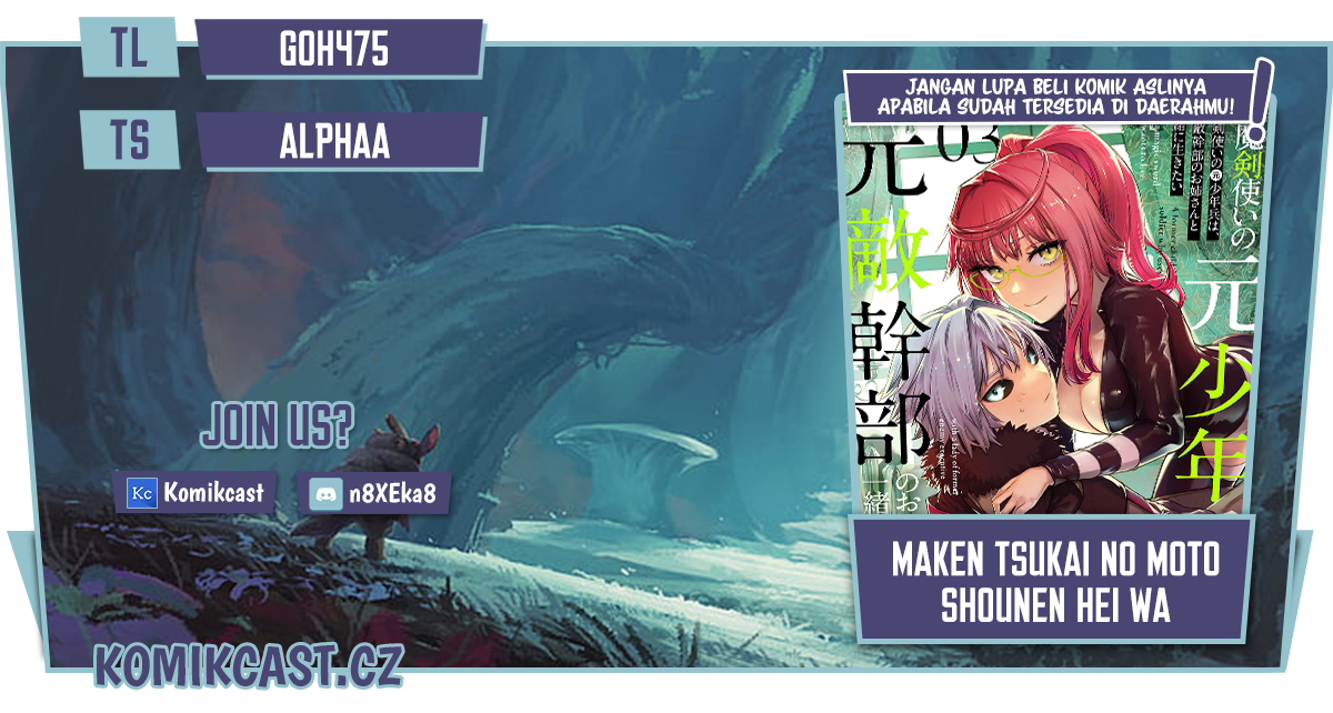 Maken Tsukai no Moto Shounen Hei wa, Moto Teki Kanbu no Onee-san to Issho ni Ikitai Chapter 32 Gambar 1