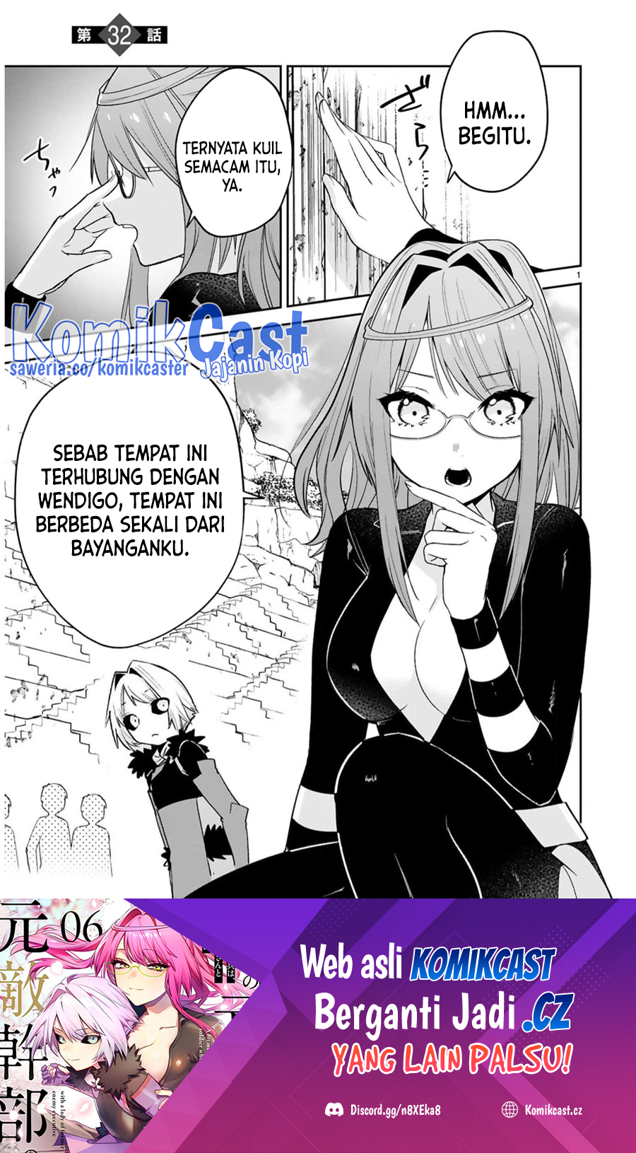 Maken Tsukai no Moto Shounen Hei wa, Moto Teki Kanbu no Onee-san to Issho ni Ikitai Chapter 32 Gambar 2