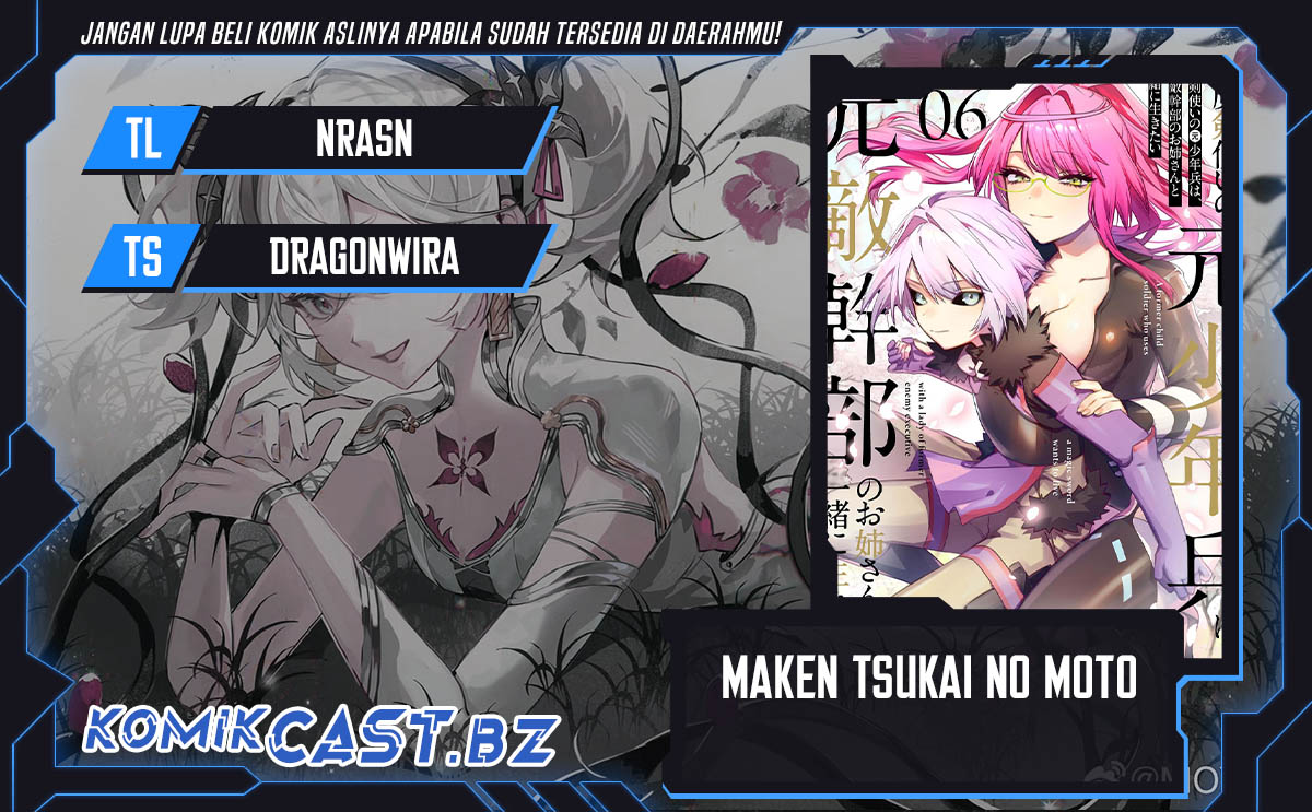 Maken Tsukai no Moto Shounen Hei wa, Moto Teki Kanbu no Onee-san to Issho ni Ikitai Chapter 38 Gambar 1