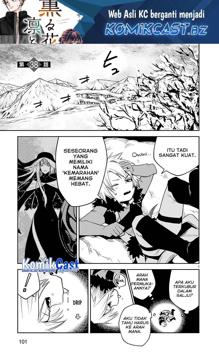 Maken Tsukai no Moto Shounen Hei wa, Moto Teki Kanbu no Onee-san to Issho ni Ikitai Chapter 38 Gambar 2