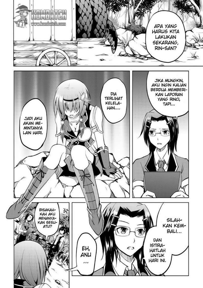 Maken no Daydreamer Chapter 09 Gambar 10