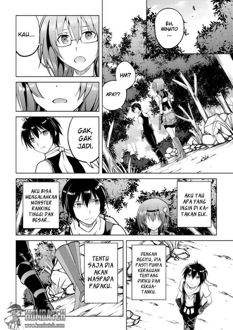 Maken no Daydreamer Chapter 09 Gambar 12