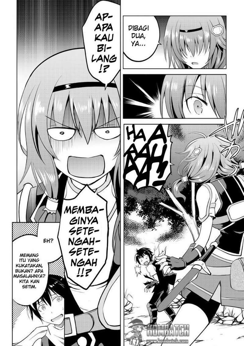 Maken no Daydreamer Chapter 09 Gambar 14