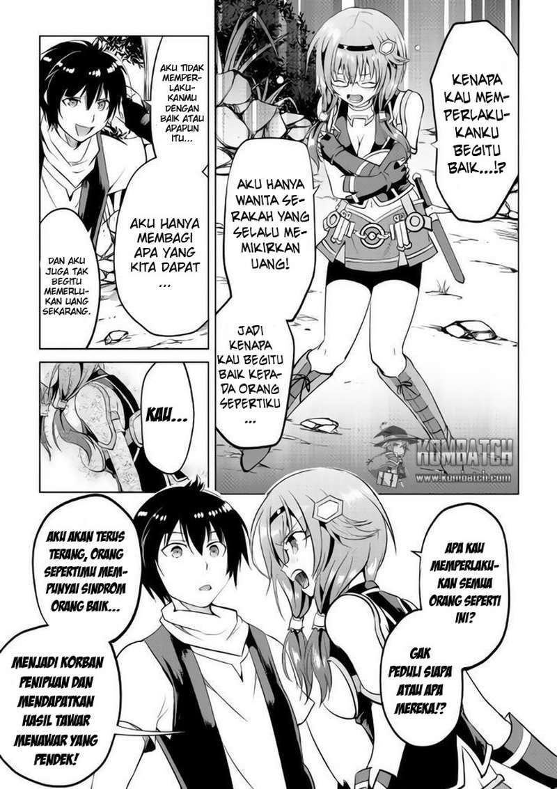 Maken no Daydreamer Chapter 09 Gambar 17