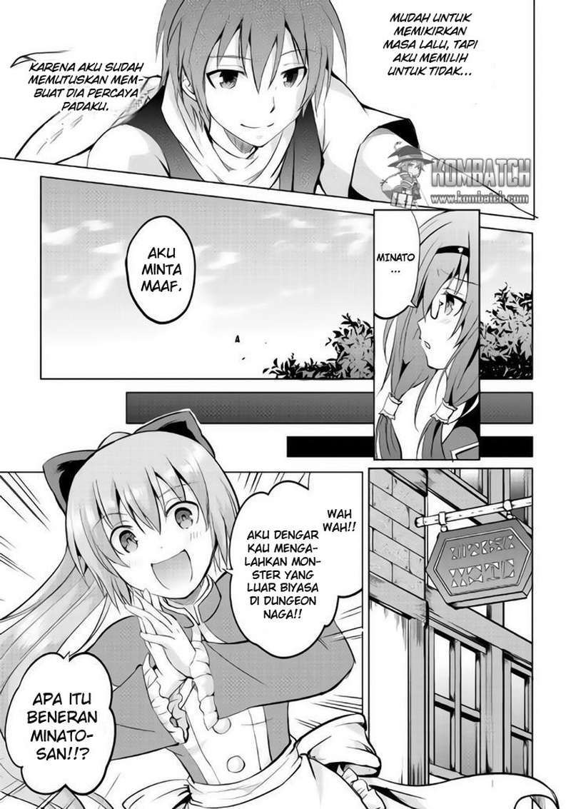 Maken no Daydreamer Chapter 09 Gambar 21