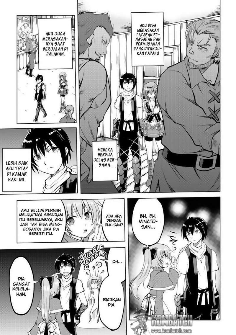Maken no Daydreamer Chapter 09 Gambar 23