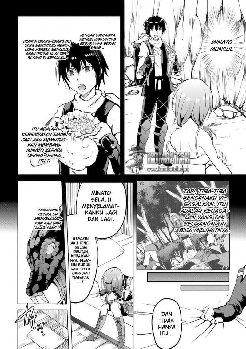 Maken no Daydreamer Chapter 09 Gambar 28