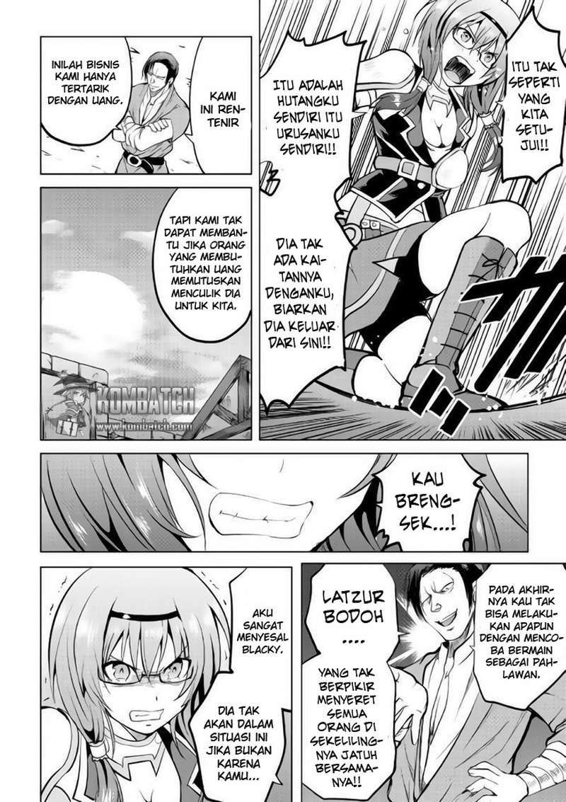 Maken no Daydreamer Chapter 09 Gambar 32