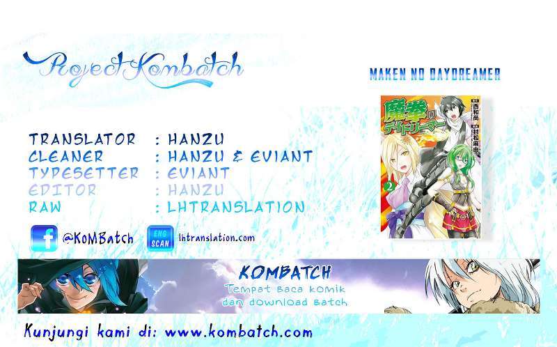 Maken no Daydreamer Chapter 13 Gambar 1